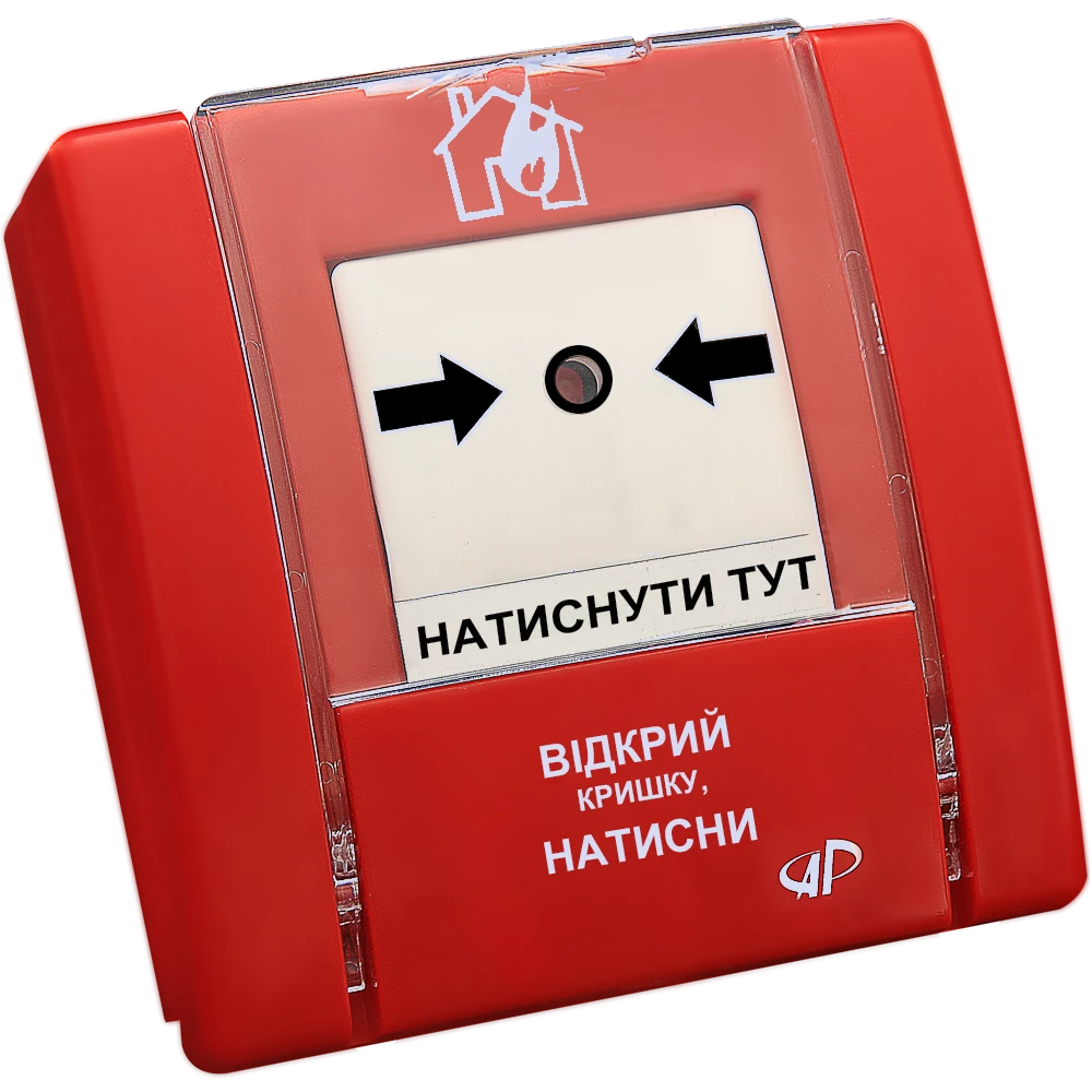 Извещатель пожарный ручной Артон Артон spr-1l