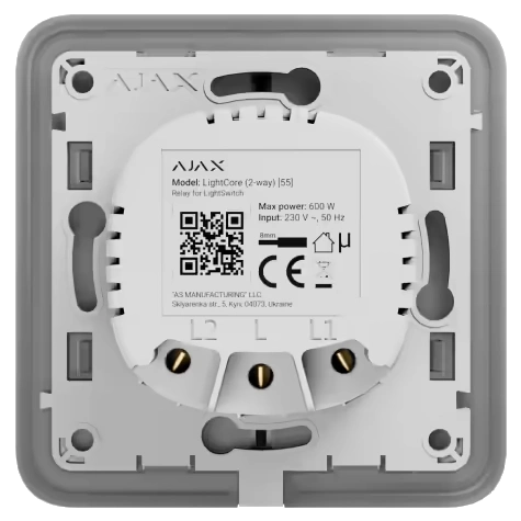 Реле для прохідного вимикача ajax ajax lightcore (2-way) [55] (8eu)