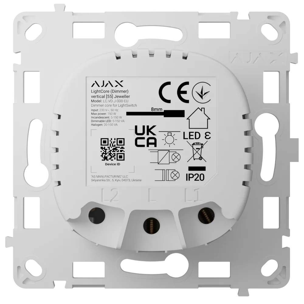 Бездротовий розумний сенсорний димерний вимикач світла ajax ajax lightcore (dimmer) vertical [55] (8eu) asp white