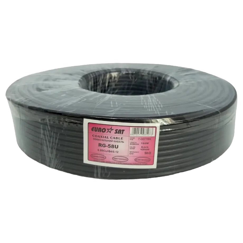 Кабель коаксіальний rg-58u (0.8Сu+2.9pe+al foil+64х0,12cca) 5мм 100м