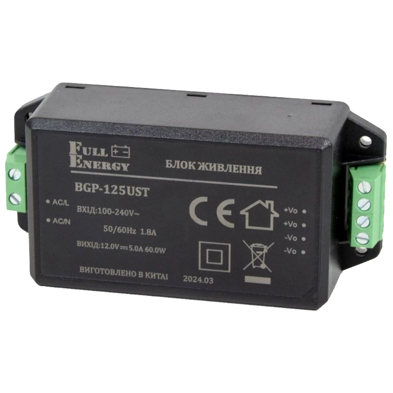 Блок питания full energy full energy bgp-125ust 12 В / 5 А