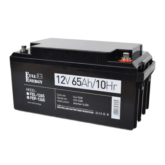 Аккумулятор 12В 65 Ач для ИБП Full Energy Full Energy FEP-1265