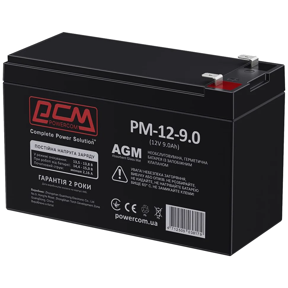 Аккумуляторная батарея powercom powercom agm 9ah 12v