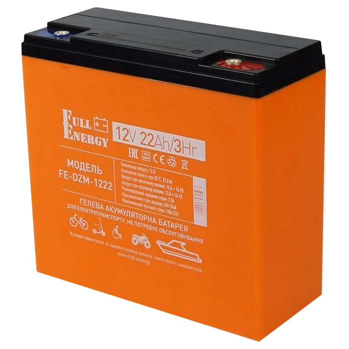 Аккумулятор full energy full energy fe-dzm-1222 12В 22А•час тяговый гелевый
