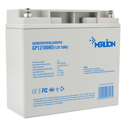 Аккумуляторна батарея merlion merlion agm gp12180m5 12В 18 А•ч