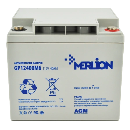 Аккумуляторна батарея merlion merlion agm gp12400m6 12В 40 А•ч