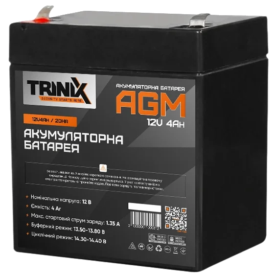 Аккумуляторная батарея trinix trinix 12v4ah/20hr