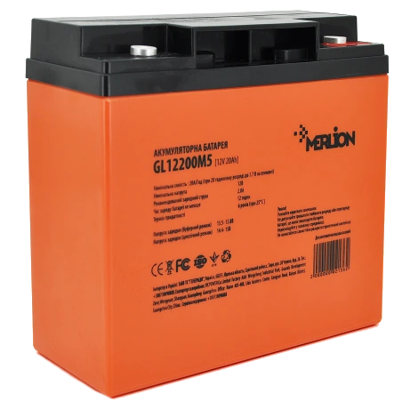 Акумуляторна батарея merlion merlion gl12200m5 12v 20ah