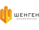ЖК "ШЕНГЕН"