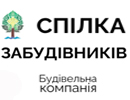 БК «Спілка забудівників»